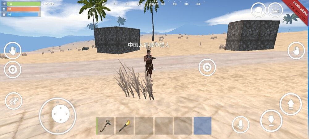 Screenshot_20220516-210323_Oxide - Survival Island.jpg