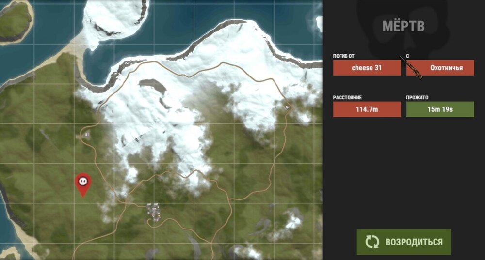 Screenshot_20220702-193940_Oxide - Survival Island.jpg