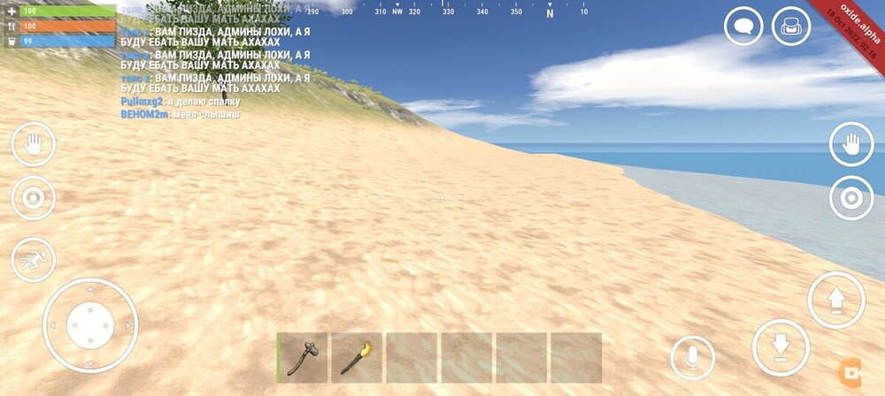 Screenshot_20221111-114004_Oxide - Survival Island.jpg