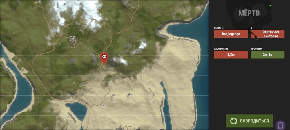 Screenshot_20221204-100833_Oxide - Survival Island.jpg