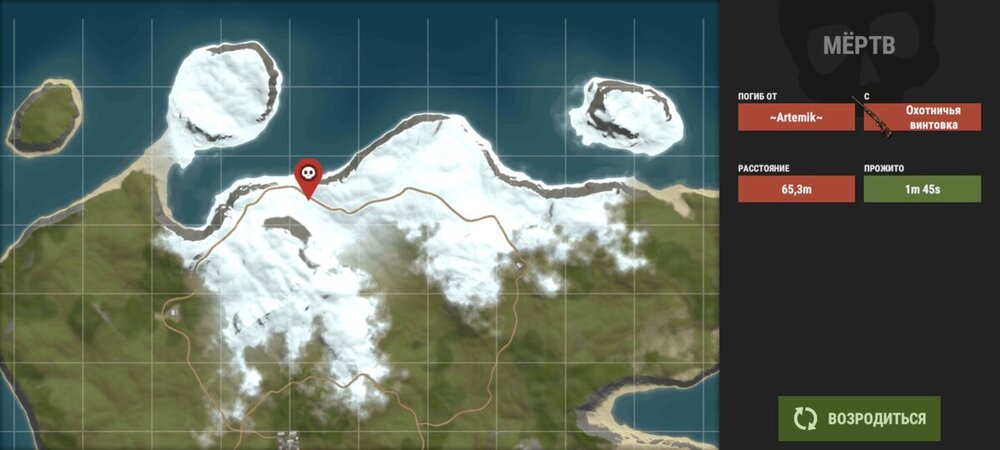 Screenshot_20221221-172828_Oxide - Survival Island.jpg