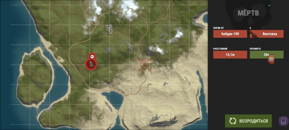 Screenshot_20221214-015602_Oxide - Survival Island.jpg