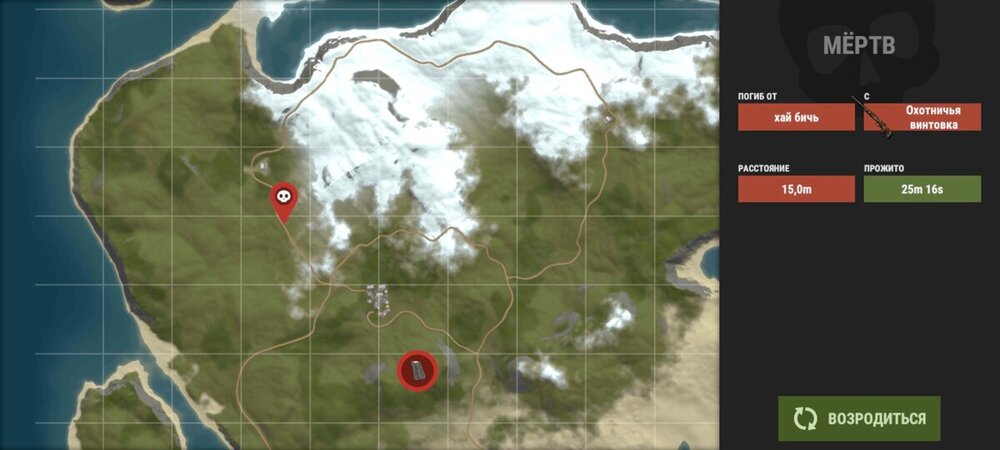 Screenshot_20230119-143144_Oxide - Survival Island.jpg