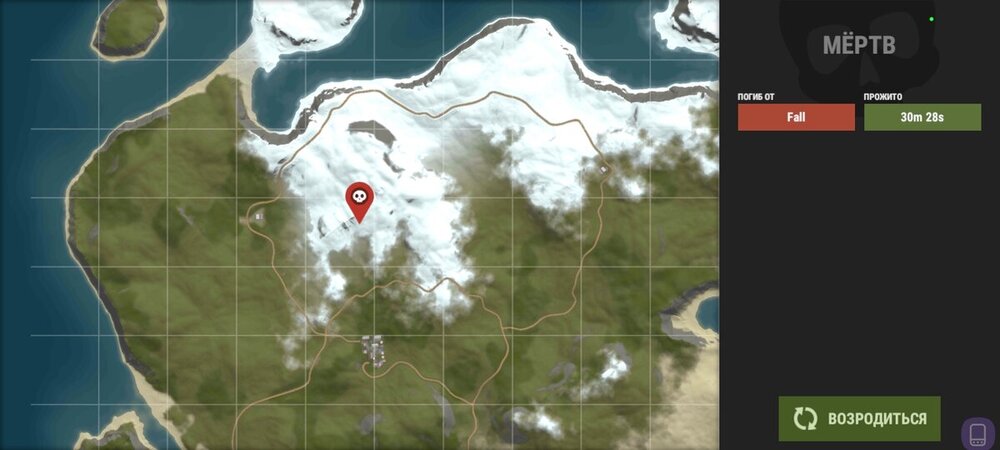 Screenshot_20230203-135910_Oxide - Survival Island.jpg