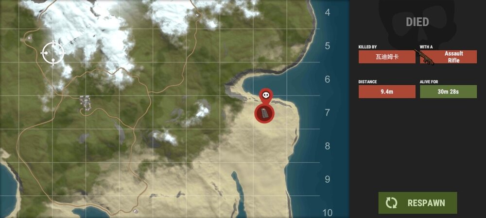 Screenshot_20230404_105605_Oxide - Survival Island.jpg