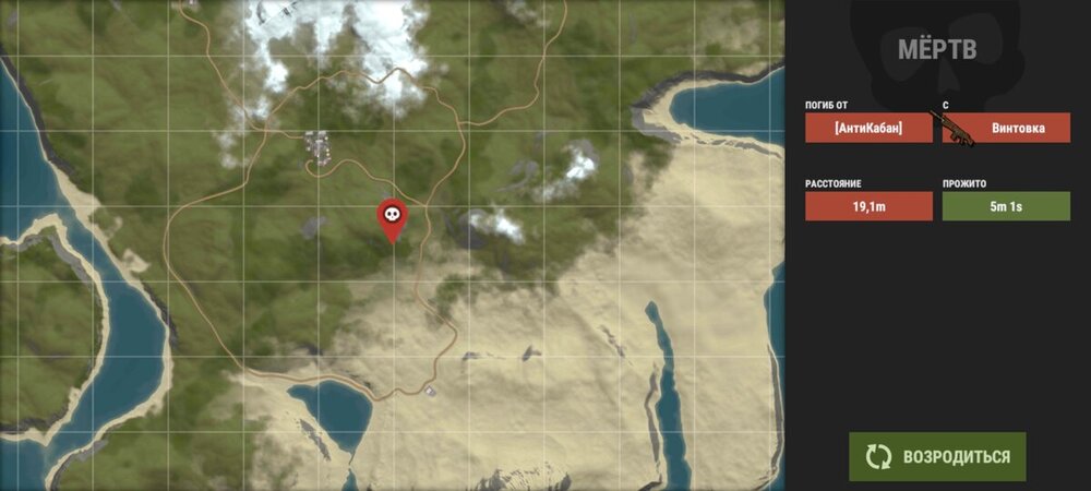 Screenshot_20230413_192041_Oxide - Survival Island.jpg