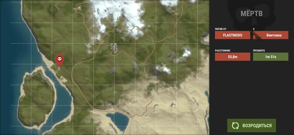 Screenshot_2023-05-13-15-02-42-865_com.catsbit.oxidesurvivalisland.jpg
