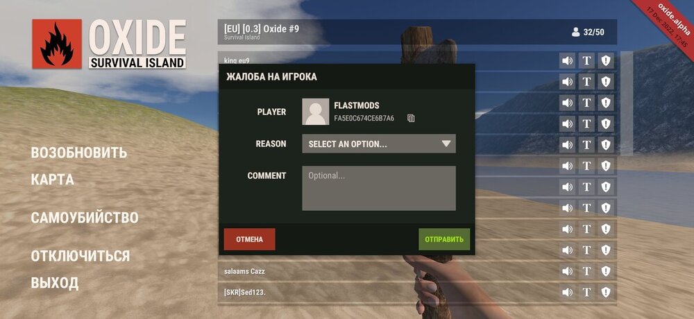 Screenshot_2023-05-13-15-03-08-512_com.catsbit.oxidesurvivalisland.jpg