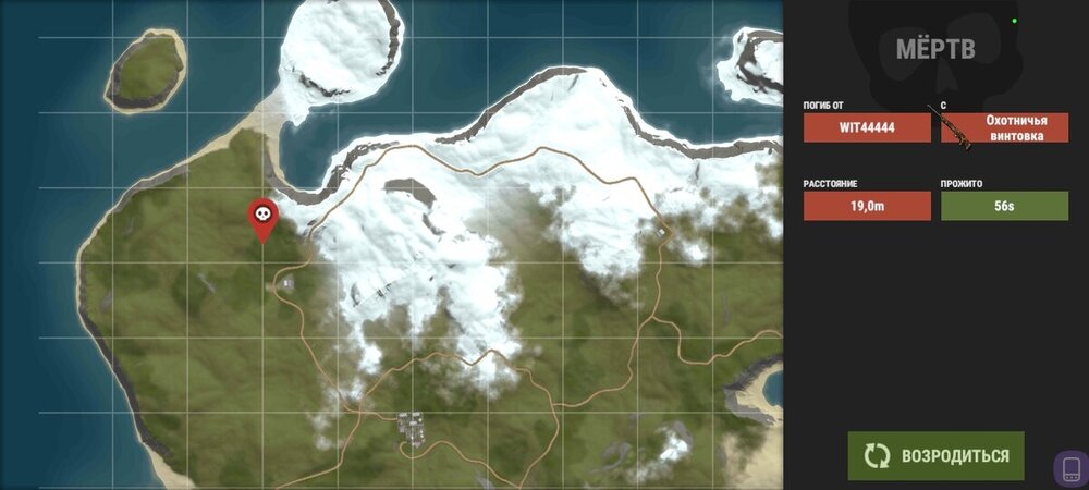 Screenshot_20231004-205725_Oxide - Survival Island.jpg