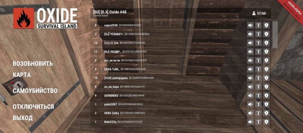 Screenshot_20240216-212649.jpg