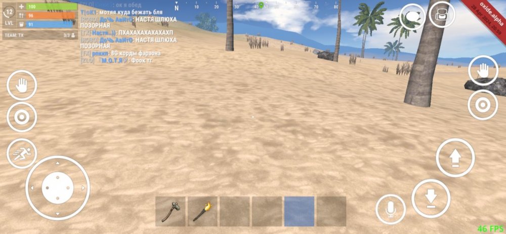 Screenshot_20240523-182529_Oxide - Survival Island.jpg