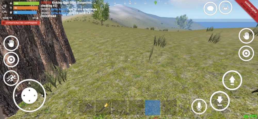 Screenshot_20240523-182651_Oxide - Survival Island.jpg