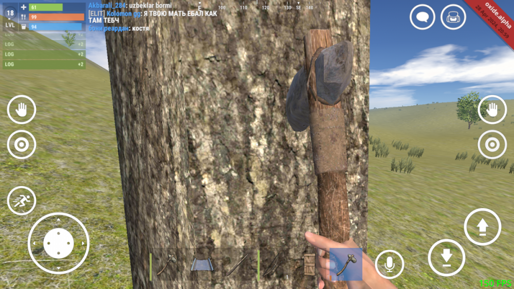 Screenshot_2024_06.17_12_50_10_136.png