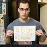 Костя237