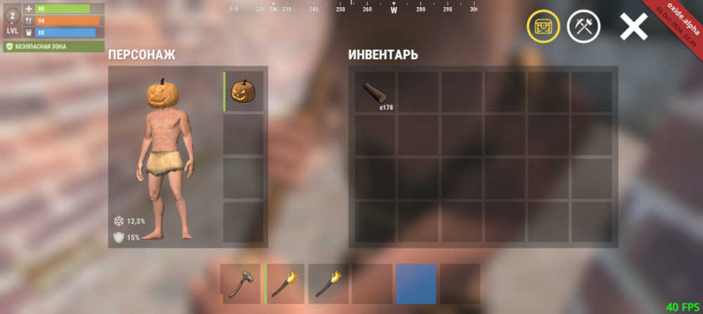 Screenshot_20241008-203741.png