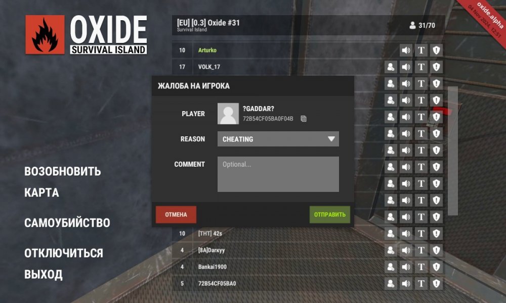 Screenshot_2024-11-15-11-55-35-755_com.catsbit.oxidesurvivalisland.jpg