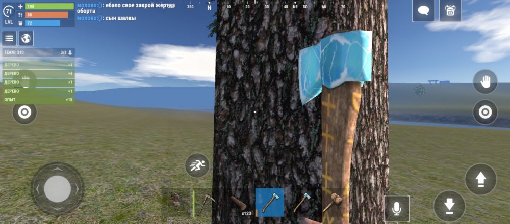 Screenshot_20250123-152031.jpg