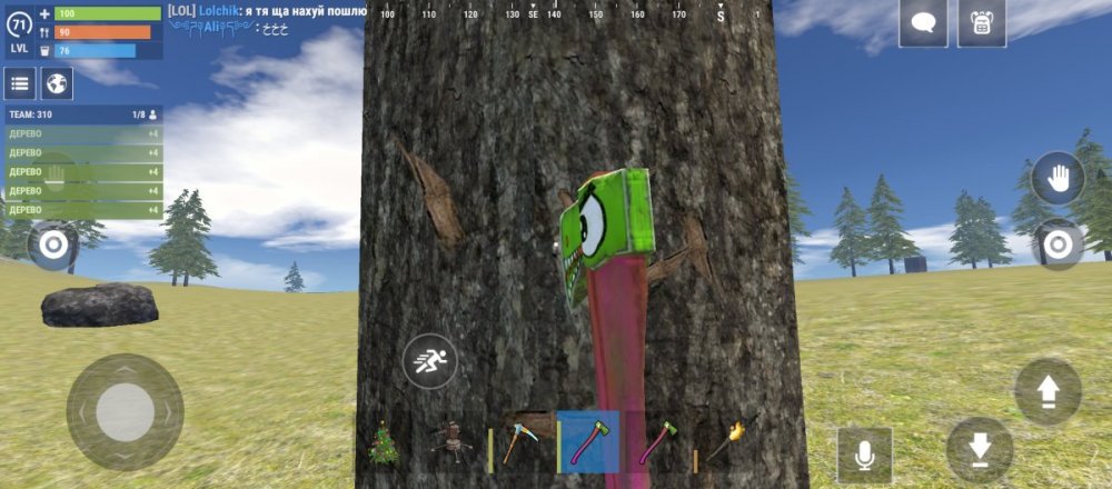 Screenshot_20250126-173311.jpg