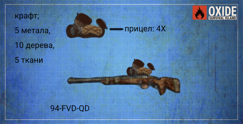 Без названия12_20250227175040.png
