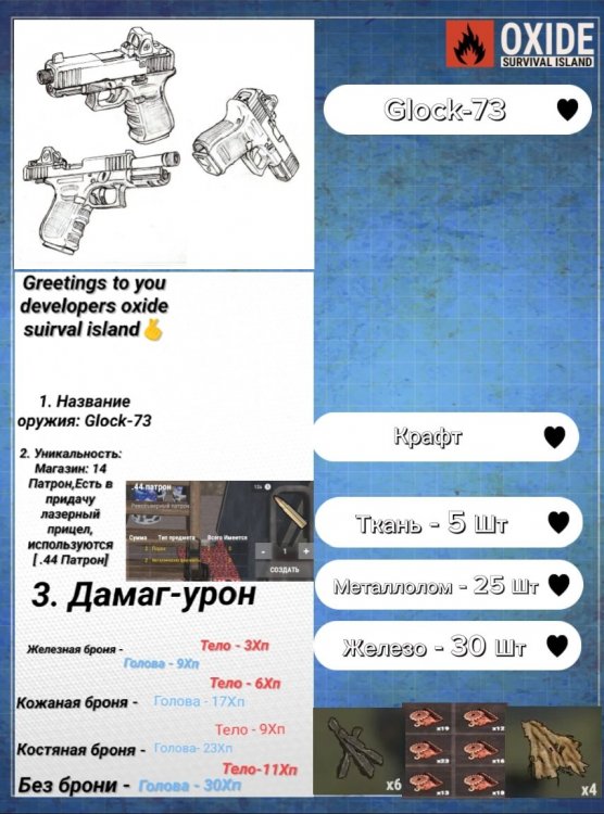 1740677658932.jpg