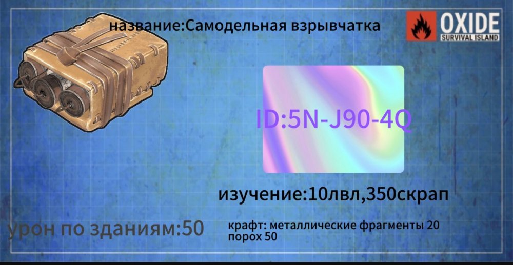 2025022720470697.jpg