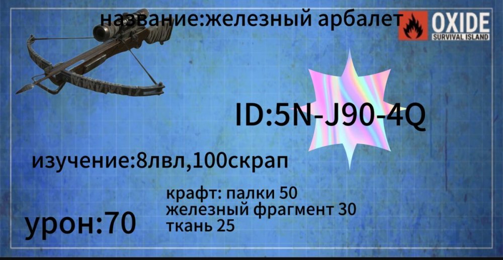 2025022721211809.jpg