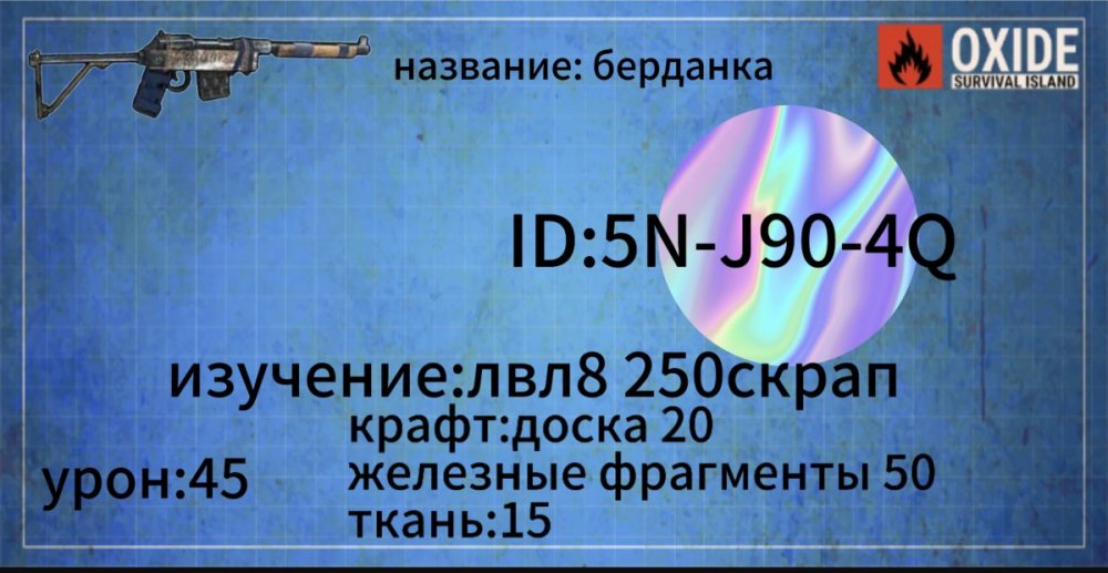 2025022819344275.jpg