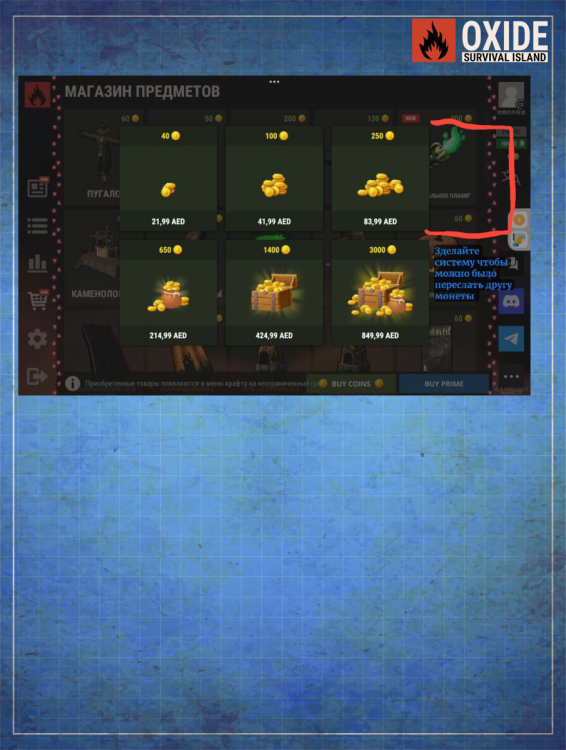 Без названия8_20250227200642.png