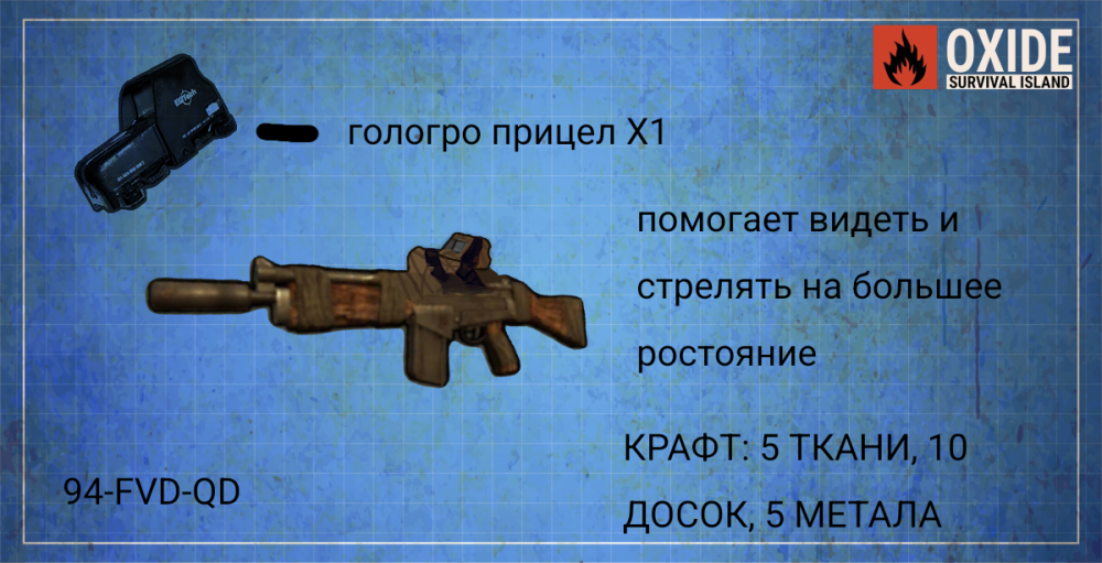 Без названия9_20250227172537.png