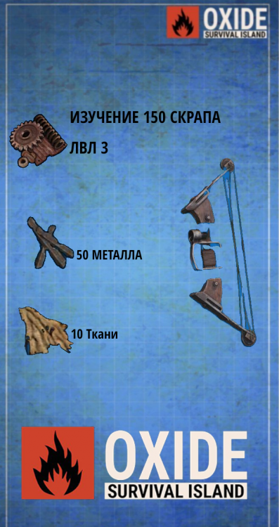 Без названия8_20250228092051.png