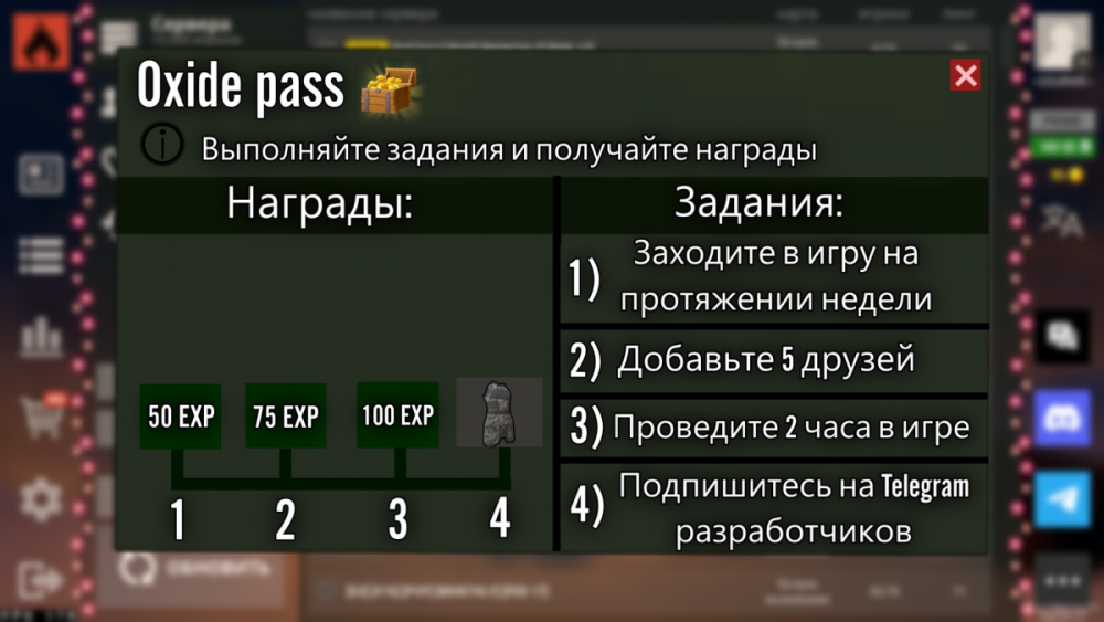 екпрапра.png