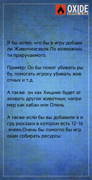 IMG_20250227_211654.png