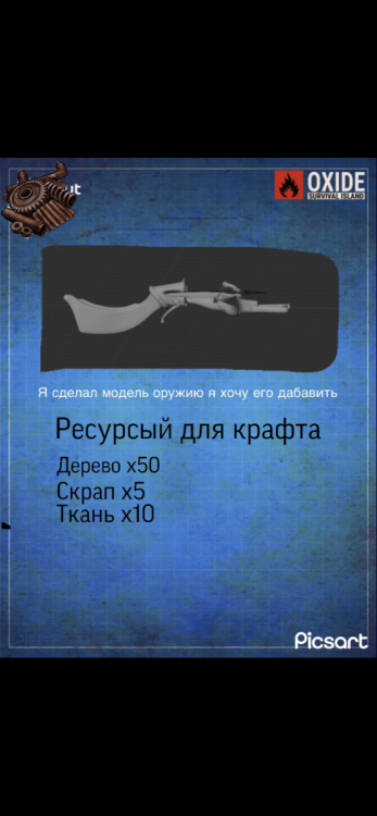 IMG_2196.thumb.png.70d281cac9ee261d595ad663054de9f8.png