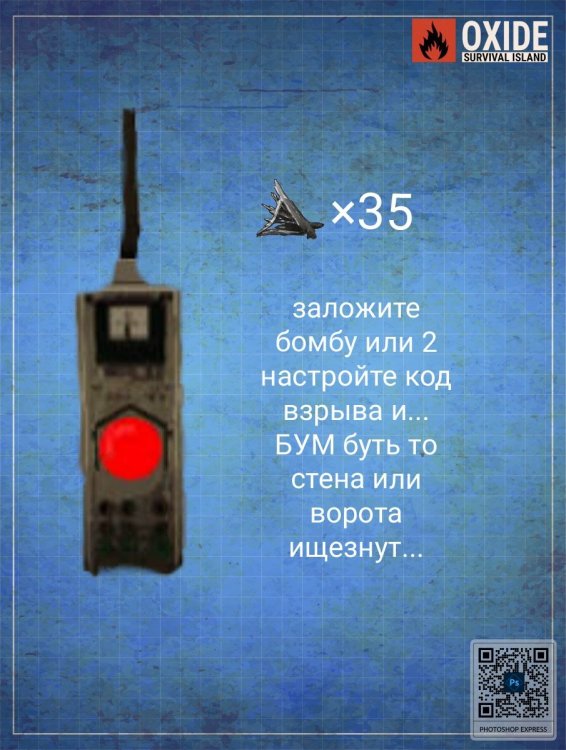 PSX_20250227_174749.jpg