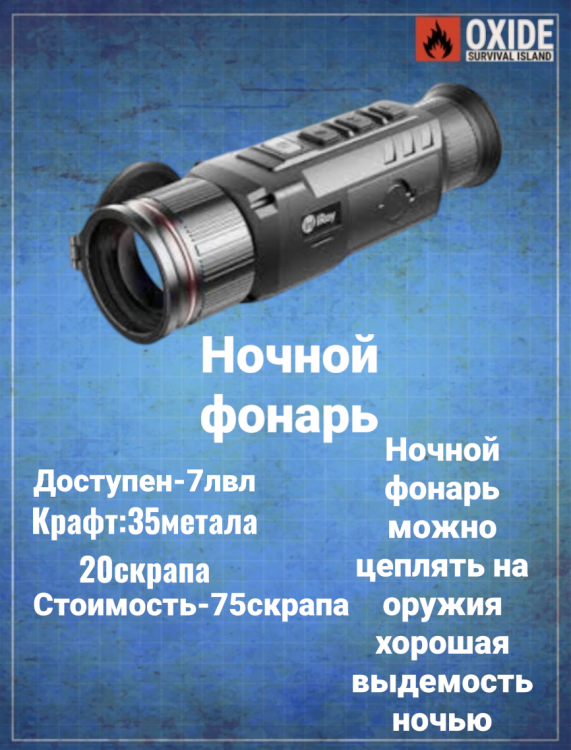Photoroom-20250227_224106.thumb.png.76115d210565b3b787c3e6098ac8fbe5.png