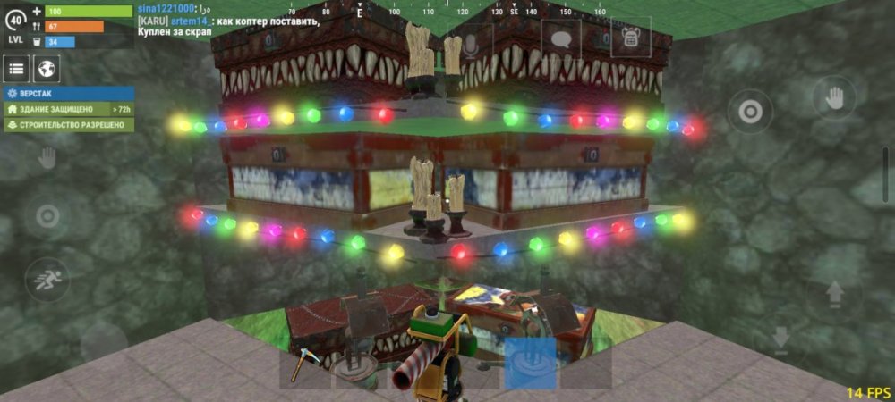 Screenshot_20250227_222608_OXIDE.jpg