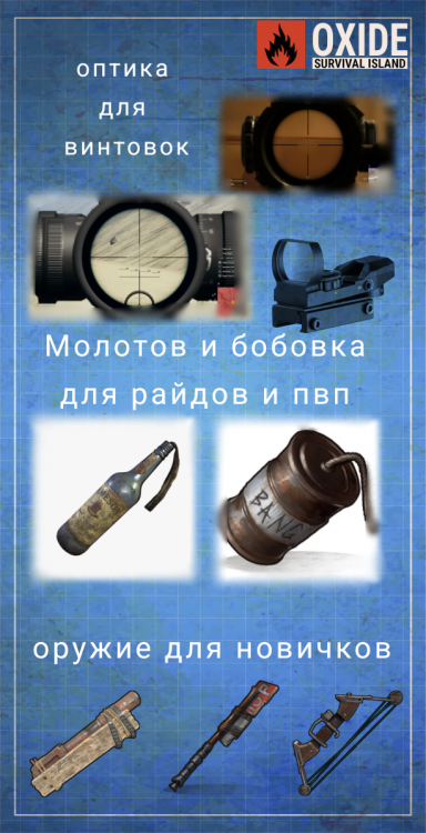 Без названия11_20250303223933.png