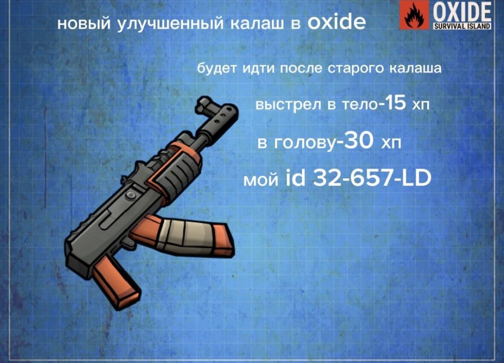 1741087101656.jpg