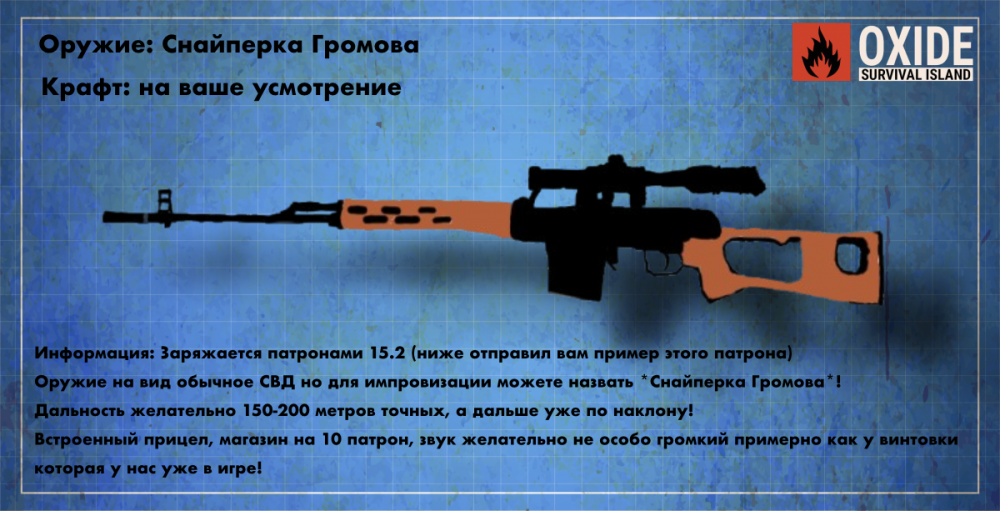 Без названия5_20250319034105.png