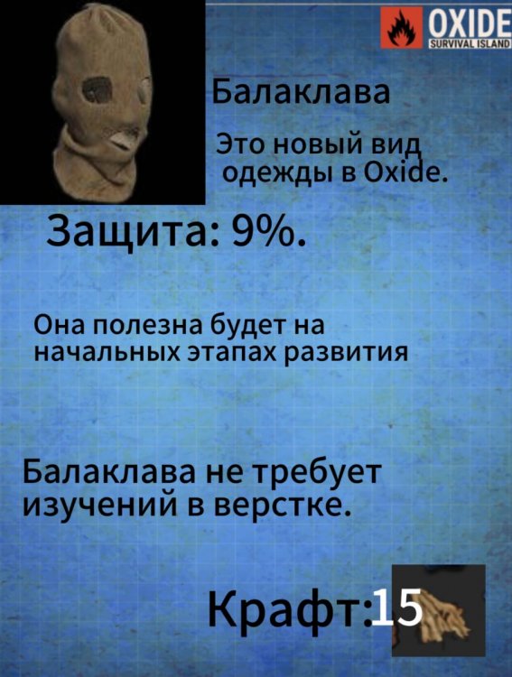 2025031619023538.jpg