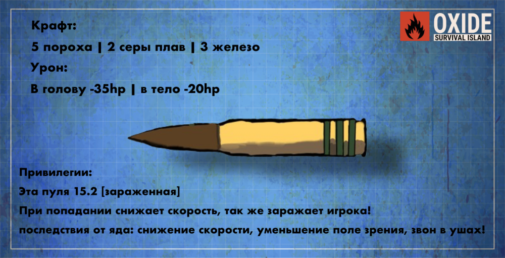 Без названия3_20250319034126.png