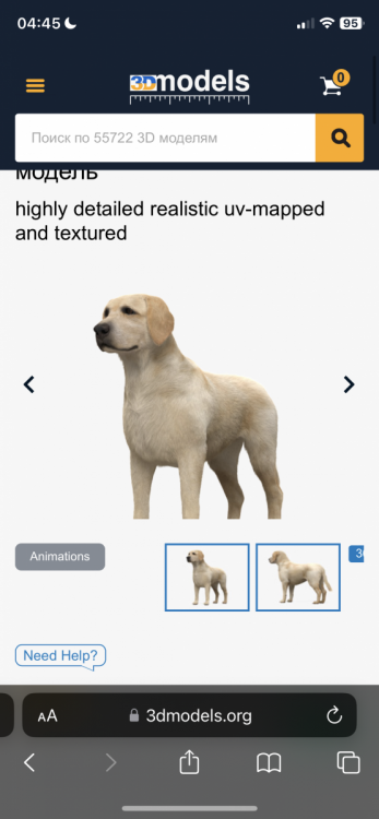 IMG_2259.png