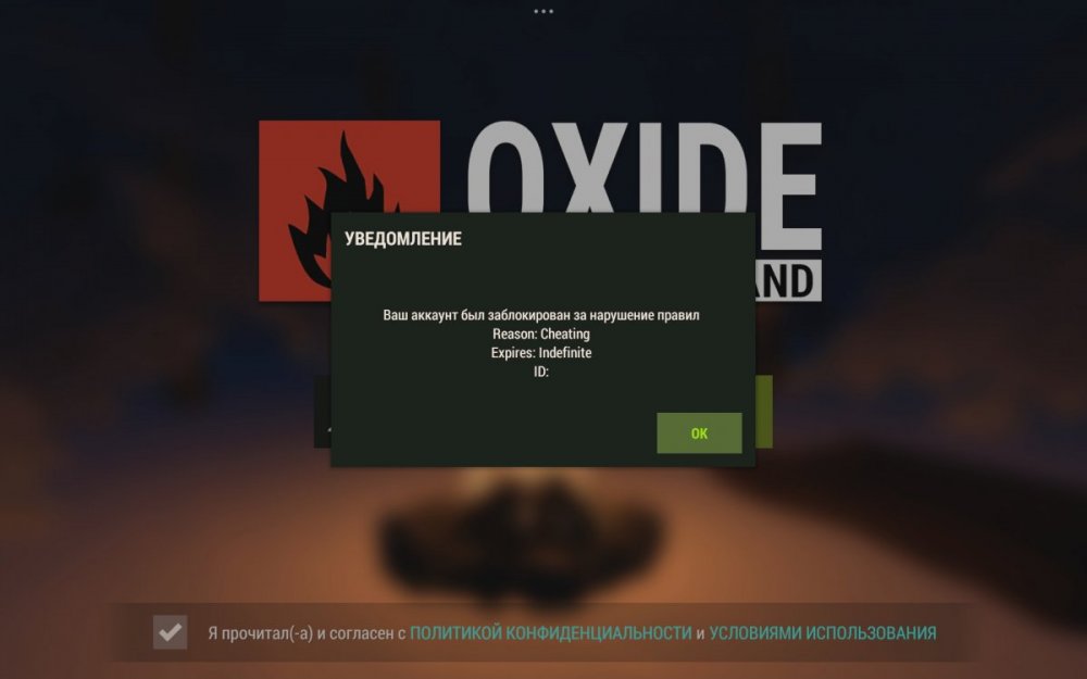 Screenshot_2025-03-13-20-20-36-540_com.catsbit.oxidesurvivalisland.jpg
