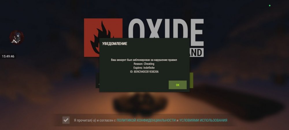 Screenshot_2025-03-16-15-49-46-296_com.catsbit.oxidesurvivalisland.thumb.jpg.9c300b741f25976ee728577b28cb7aa6.jpg