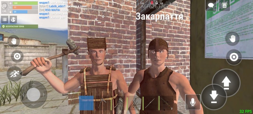 Screenshot_20250303_195443_OXIDE.jpg