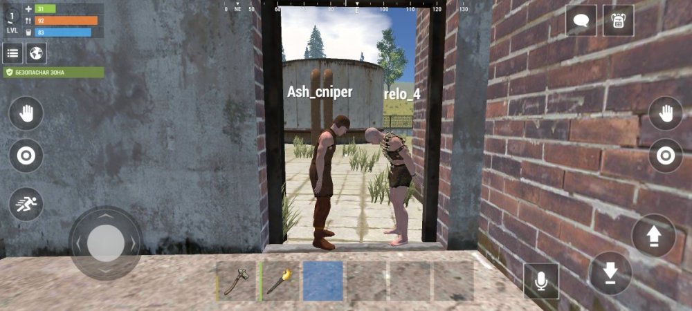Screenshot_20250308-105407.jpg