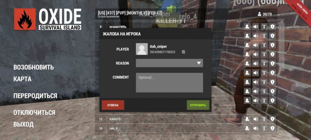 Screenshot_20250308-105654.jpg