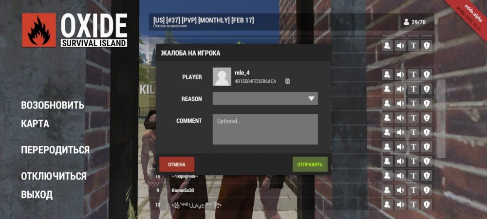 Screenshot_20250308-105740.jpg