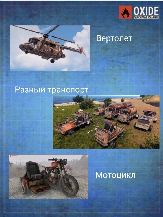Screenshot_20250316-164119_Telegram.jpg