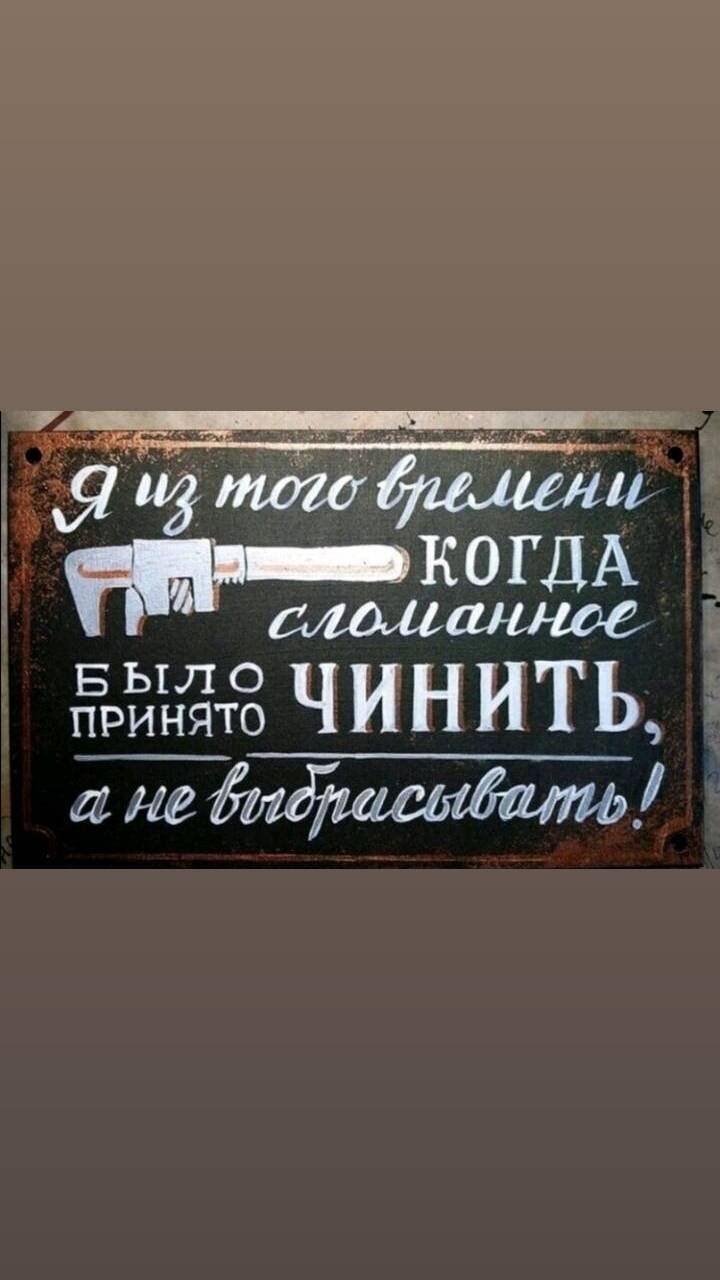 Русскоязычное Сообщество 18+ Адекватность Общение Дружба Клан